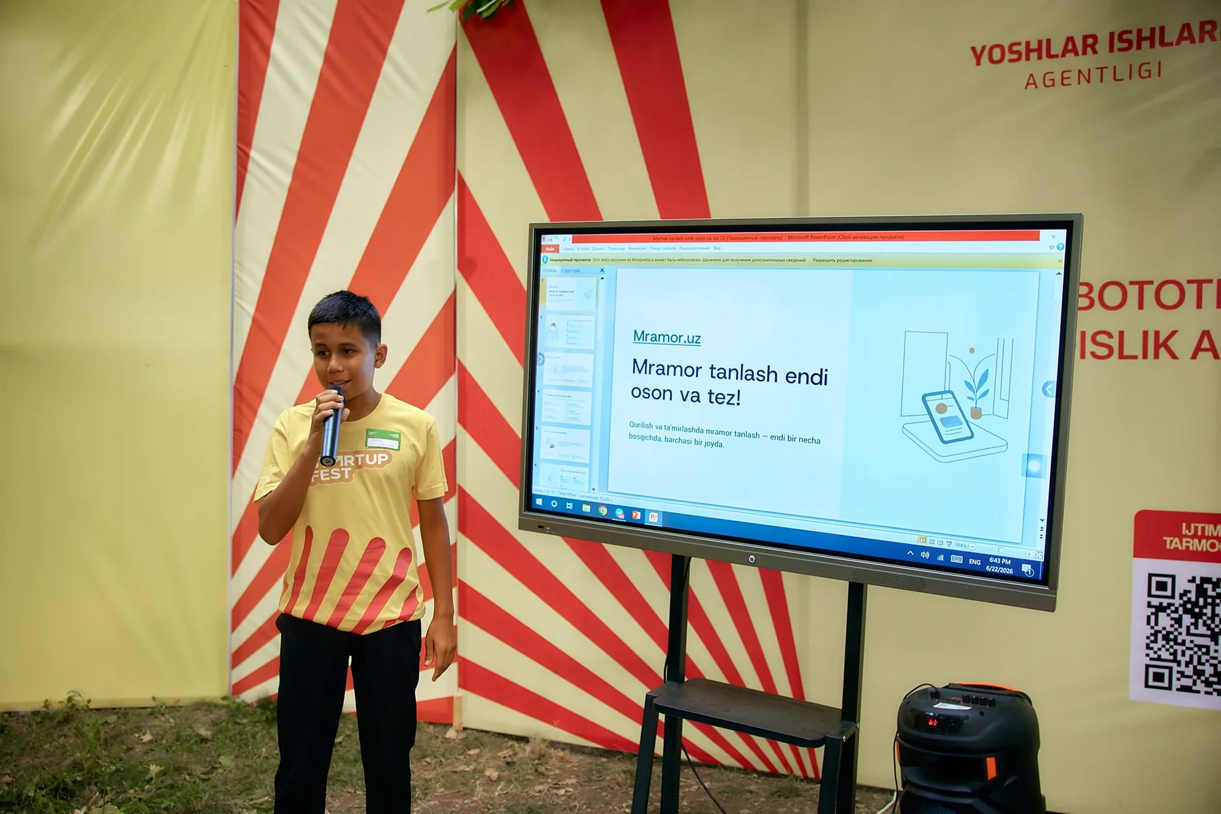 Startup and Engineering Festival — 30